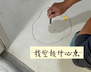 辰溪瓷砖空鼓维修公司分享砂料配比不正确在瓷砖铺贴过程中可能导致以下问题
